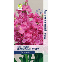 Семена Маттиола Ароматный Букет Розовый Поиск Ц