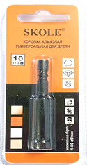 Коронка Алмазная универсальная SKOLE для дрели ШЕСТИГРАННЫЙ ХВОСТОВИК 10 мм
