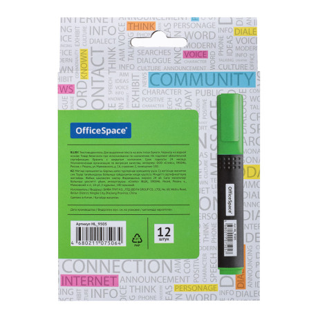 Маркер-выделитель зеленый, плоский корпус, скошенный наконечник, 228782