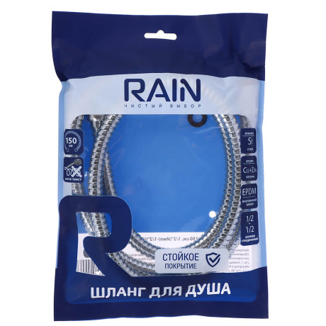 RAIN Шланг для душа 150см, 1/2"(Имп)-1/2"(Имп), сталь, латунь, EPDM, антитвист, хром