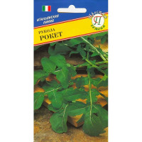 Рукола Рокет (индау) Престиж Ц