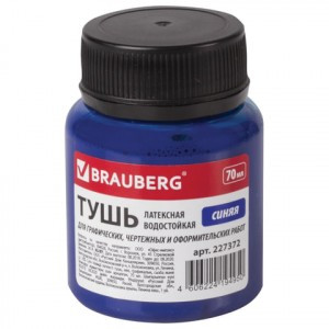 Тушь чертежная BRAUBERG, 70 мл, синяя, водостойкая, латексная (черчение, графика, оформление), 22737