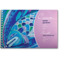 Альбом для акрила А4 10л 400г/м Сонет на спирали 48376 926670