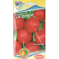 Редис 14 дней Наш сад Ц