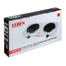 LEBEN Плитка электрическая двухконфорочная 2000Вт нагр. эл. диск d15,5см
