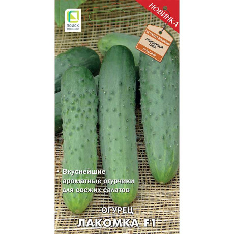 Огурец Лакомка Поиск Ц