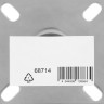 Колесо поворотное D 75 мм, крепление платформенное Сибртех