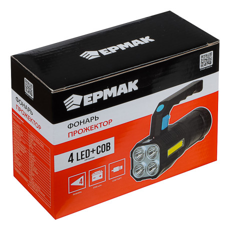 Фонарь прожектор тм ЕРМАК, 4 LED + COB, 4 режима, 2000мАч, USB кабель, пластик, 147х103х60 мм