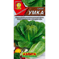 Салат Умка Аэлита Ц