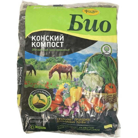 Удобрение сухое Конский компост 2кг БИО ФАСКО х10
