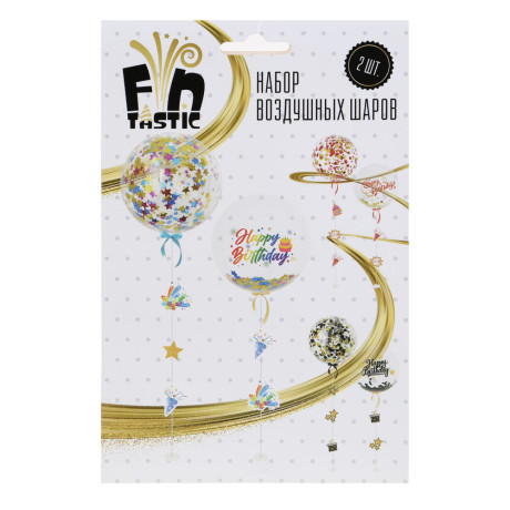 FNtastic Набор шаров 2 шт с рисунком на подставке с декором, полиэстер, картон, Happy Birthday,3 цв.
