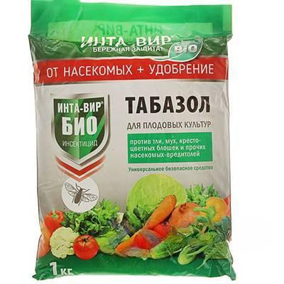 Удобрение Табазол Инта Вир 1кг. ФАСКО х15