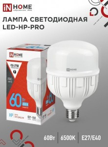 ASD/InHome лампа св/д высокомощн. E27  60W (5700lm) 6500К 6K 230V с адапт. E40 179x120 HP-PRO 1132
