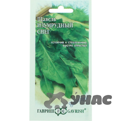 Щавель Изумрудный Снег Гавриш Ц