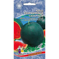 Арбуз Скороспелый сахарный Марс Ц