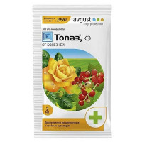 Топаз 2мл (пакет) от мучн.росы Август х200