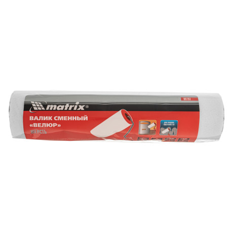 Валик сменный, "Велюр", 250 мм, ворс 4 мм, D 44 мм, D ручки 8 мм, шерсть Matrix