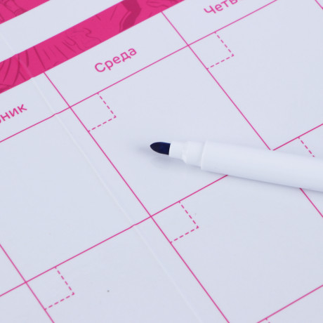 BY Русские Супергерои Маркерная доска - планировщик, гибкая, магнитная, 30х40см, ПЭТ, маркер, "Заря"