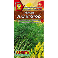Укроп Аллигатор Аэлита Ц