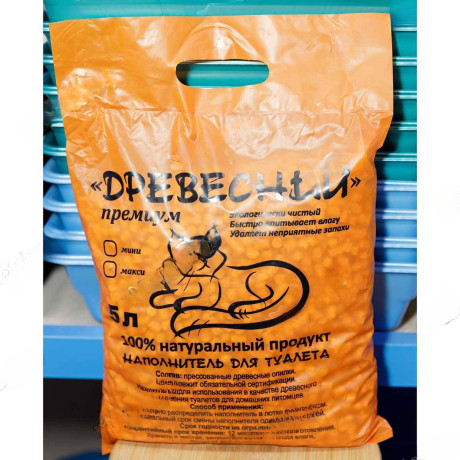 Наполнитель древесный 2,5 кг (5 л) Премиум