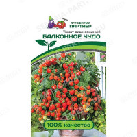 Семена Томат Балконное чудо красное Партнер