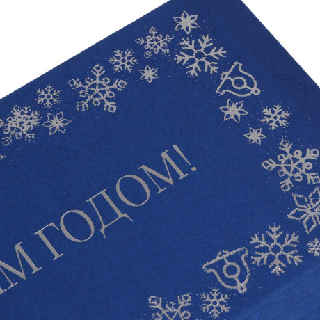 Набор конвертов для денег 5 шт, 5 дизайнов, 22х11 см, бумага