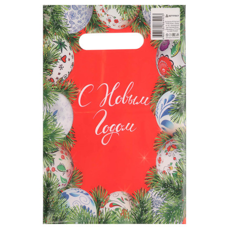 Пакет с вырубной не усиленной ручкой  20*30 «Новый год» 5 дизайнов в асс.