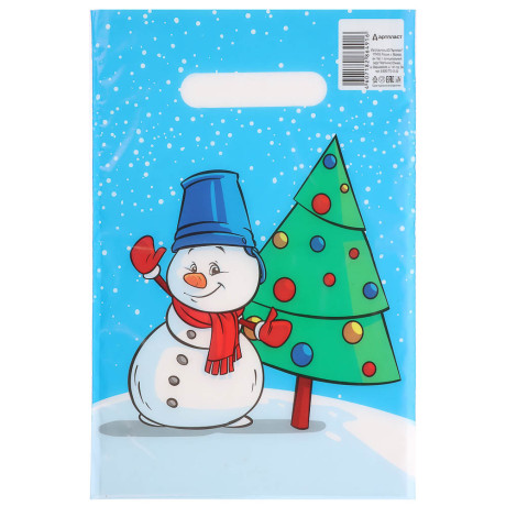 Пакет с вырубной не усиленной ручкой  20*30 «Новый год» 5 дизайнов в асс.