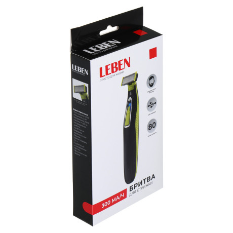 LEBEN Бритва, 300 мА/ч, от USB, 60-80 мин работы, 1,5ч зарядка