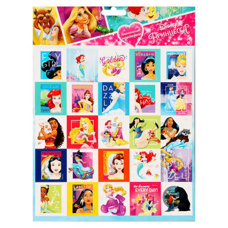 Наклейки пленочные большие 21х27,5см, в ассортименте