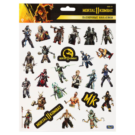 Наклейки пленочные большие 21х27,5см, в ассортименте