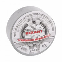 Армированная клейкая лента  48мм х 40м  серая  REXANT, 09-4310