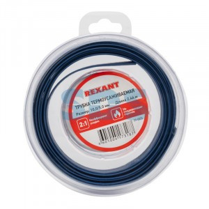 REXANT Трубка термоусадка ТУТ 10/5 мм синяя, l ролика=2.44м (8ft) BL 29-0055