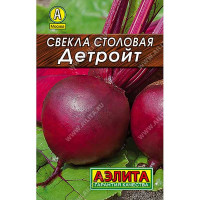 Свекла Детройт Аэлита Ц Лидер
