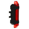 SILAPRO Набор фонарей (перед: 6.5х2.5см, 1LED, 3 реж., зад: 7.5х3см, 5LED, 4 реж,) ABS, USB