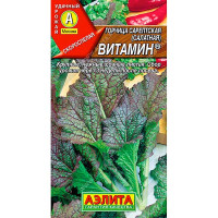 Горчица Витамин Аэлита Ц