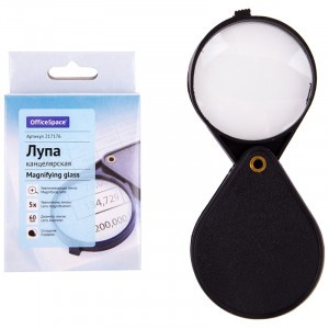 Лупа OfficeSpace, 60мм, 5-ти кратное увеличение, складная, карт. коробка, европодвес Арт.217176