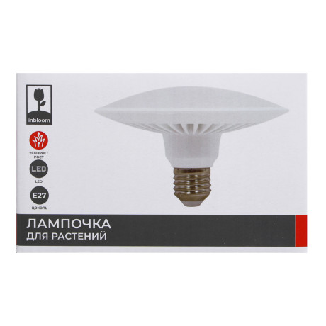 INBLOOM Лампа светодиодная для растений 72LED фиолетовый, 13x8см, E27, 15Вт, 220В, пластик