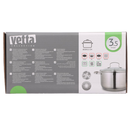 VETTA Берн Кастрюля 20х12см. 3,5л. со стекл. крышкой, индукция