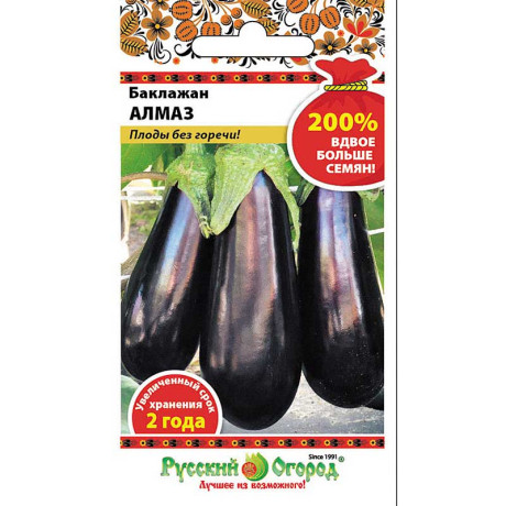 Баклажан Алмаз НК Ц