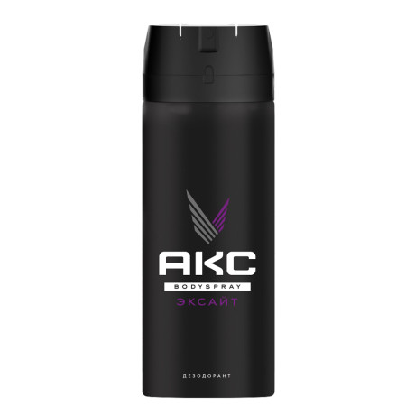 Дезодорант аэрозоль мужской АКС ЭКСАЙТ, 150мл