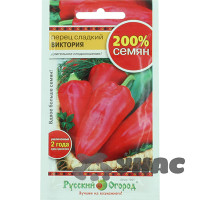 Перец Виктория НК Ц