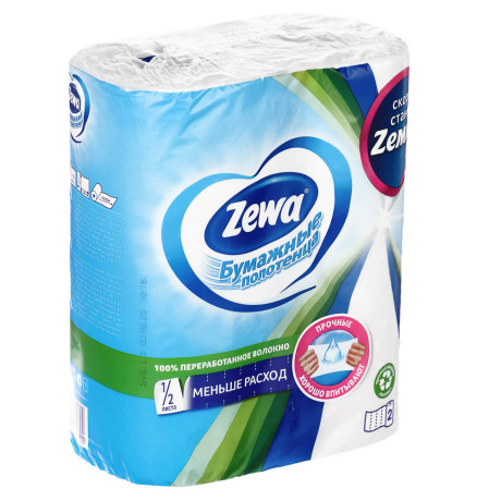 Полотенца бумажные ZEWA, 2 рул.