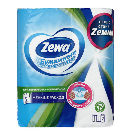 Полотенца бумажные ZEWA, 2 рул.