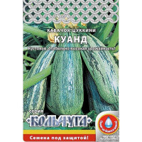 Кабачок Куанд &quot;Кольчуга&quot; НК