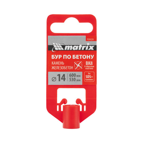 Бур по бетону, 14 x 600 мм, SDS PLUS c крестовой пластиной MATRIX