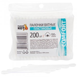 Ватные палочки 200шт, кратно 24упак, 105514 Рыжий кот