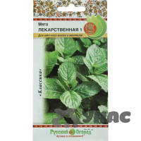 Мята Лекарственная НК Ц