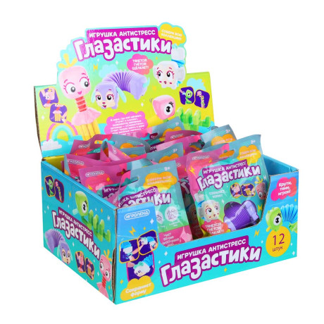 ИГРОЛЕНД Игрушка антистресс "Глазастики", PP, PE, 12х16см, 12 дизайнов