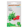 Семена Редис Жара 1 гр, "Добрый Урожай"